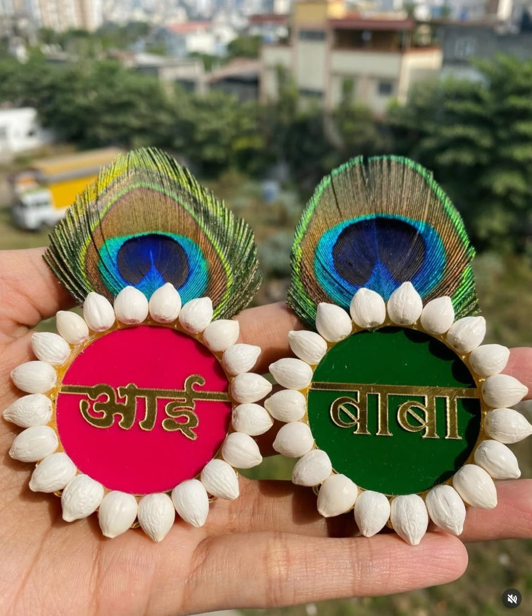 Aai baba mogra brooch
