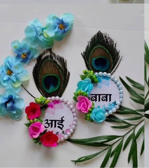 Aai baba brooch