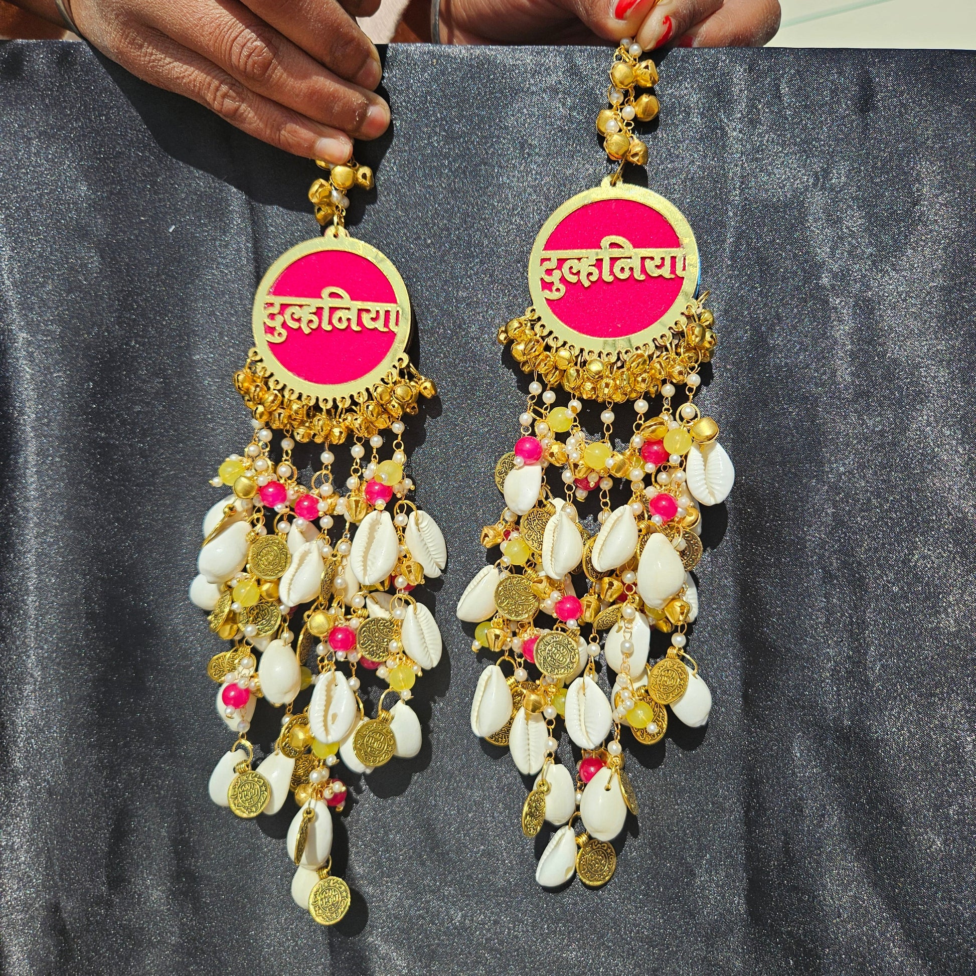 Dulhaniya pearl kalire